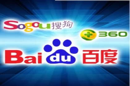 百度竞价推广技巧揭秘：某旅游公司如何利用关键词吸引游客